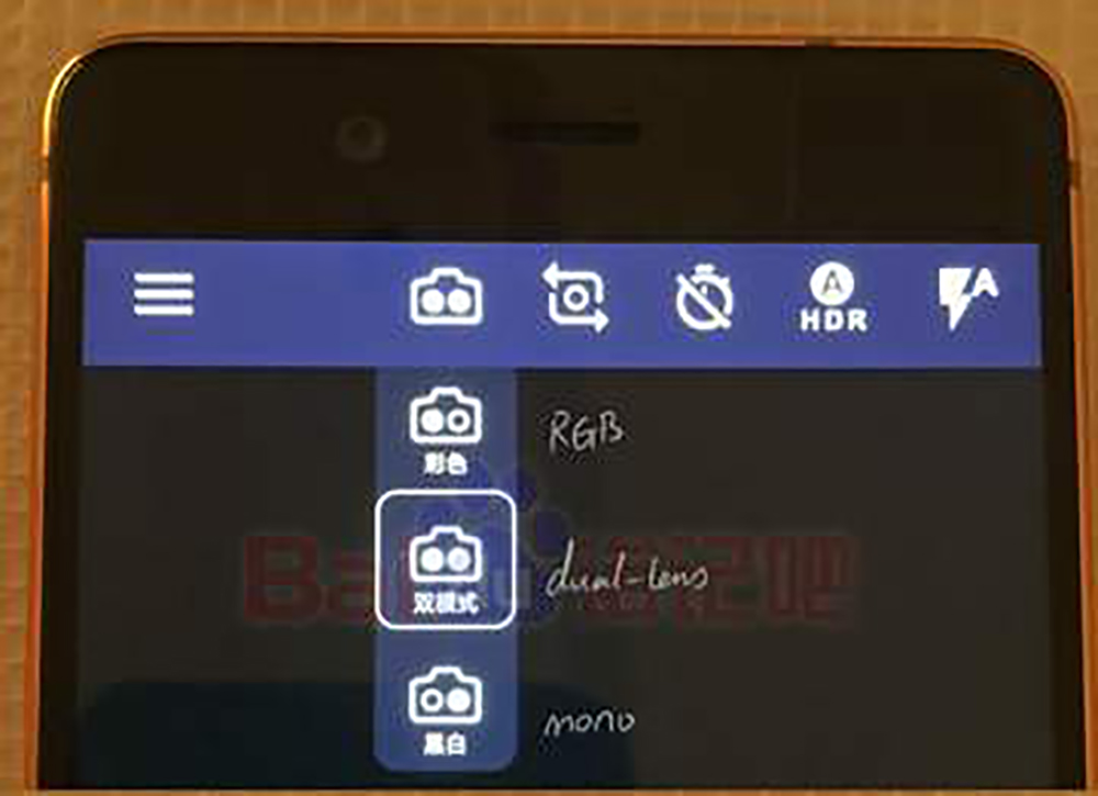 Zeiss 雙攝旗舰：Nokia 8 拍照界面曝光；或成為全球首部預裝 Android 8.0 新機！ 2