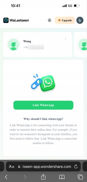 link whatsapp with walastseen 