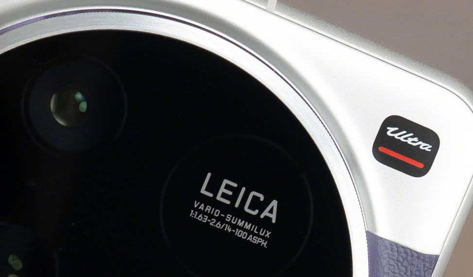 Xiaomi Ending Leica Partnership