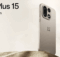 Global OnePlus 15
