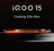 iQOO 15