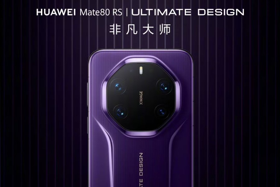 Huawei Mate 80 RS