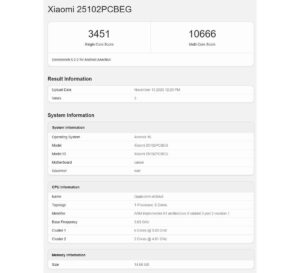 Poco F8 Ultra