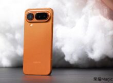 Honor Magic 8 Pro Air