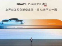 Huawei Pura 90 Pro