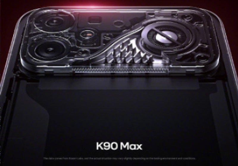 Redmi K90 Max