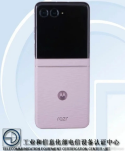 Motorola Razr 70