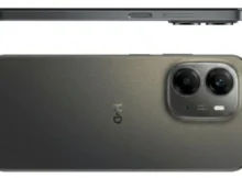 HMD Grand