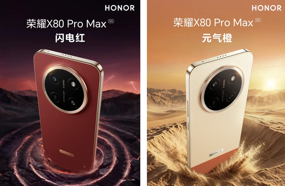 Honor X80 Pro