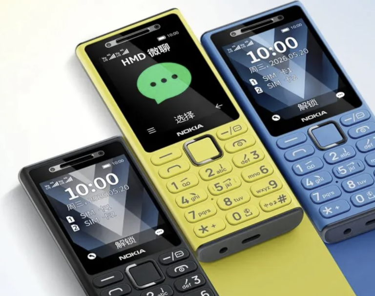 Nokia 200 4G Announced: A 