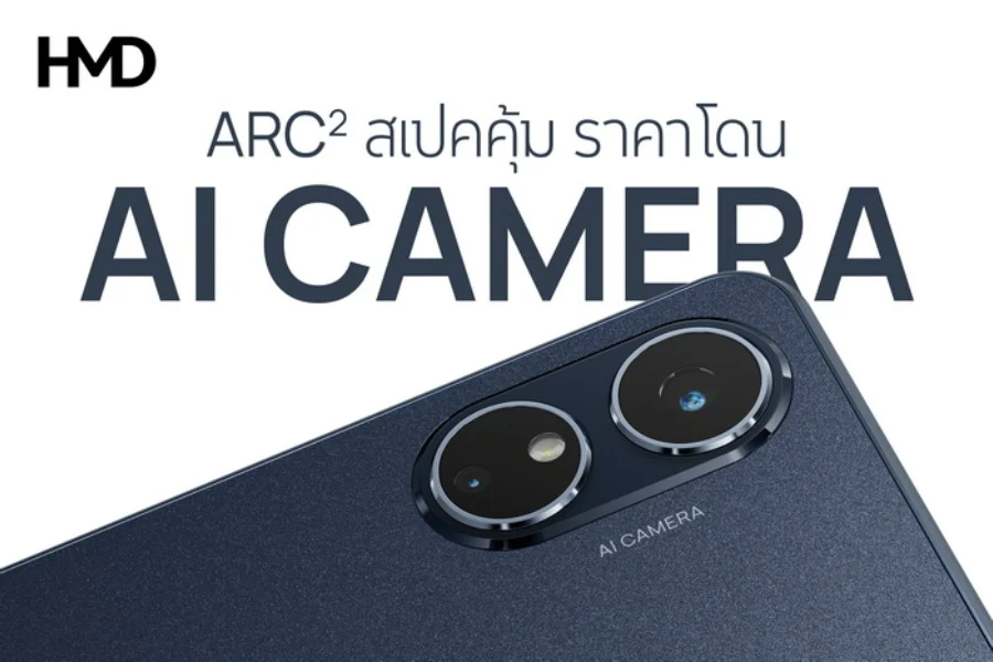 HMD Arc 2