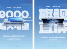 Redmi Note 17 Pro