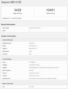 Redmi K100