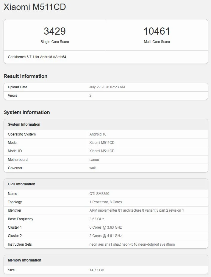 Redmi K100