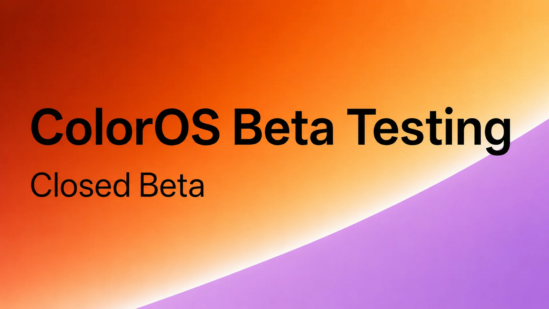 ColorOS 17