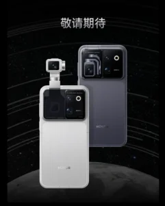 Honor Robot Phone