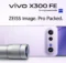 Vivo X300 FE