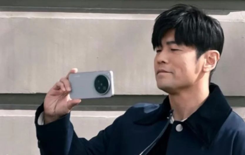Vivo X500