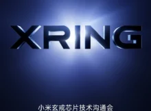 Xring O3 Chip