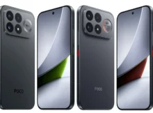 POCO F9 Ultra