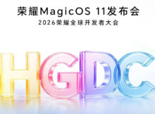 Honor MagicOS 11