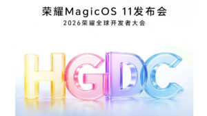 Honor MagicOS 11