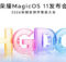 Honor MagicOS 11