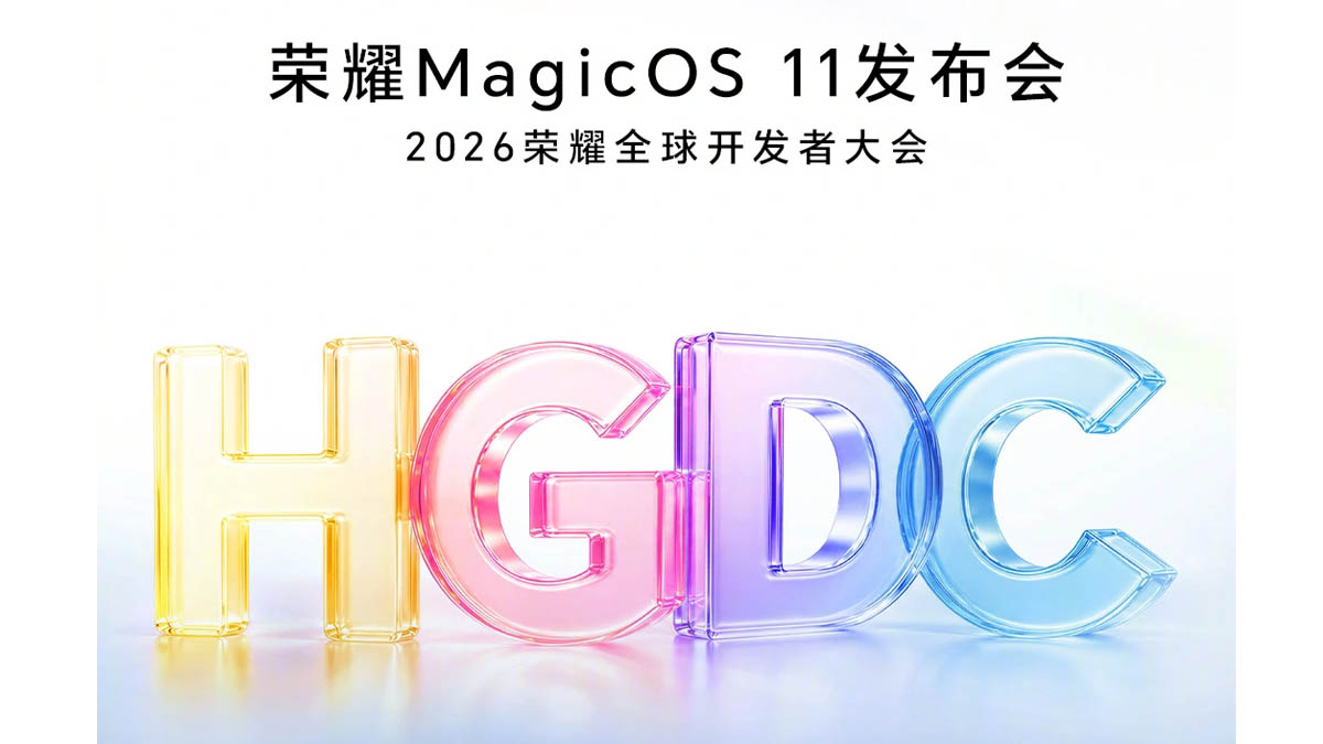 Honor MagicOS 11