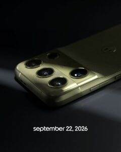 Motorola Signature 27