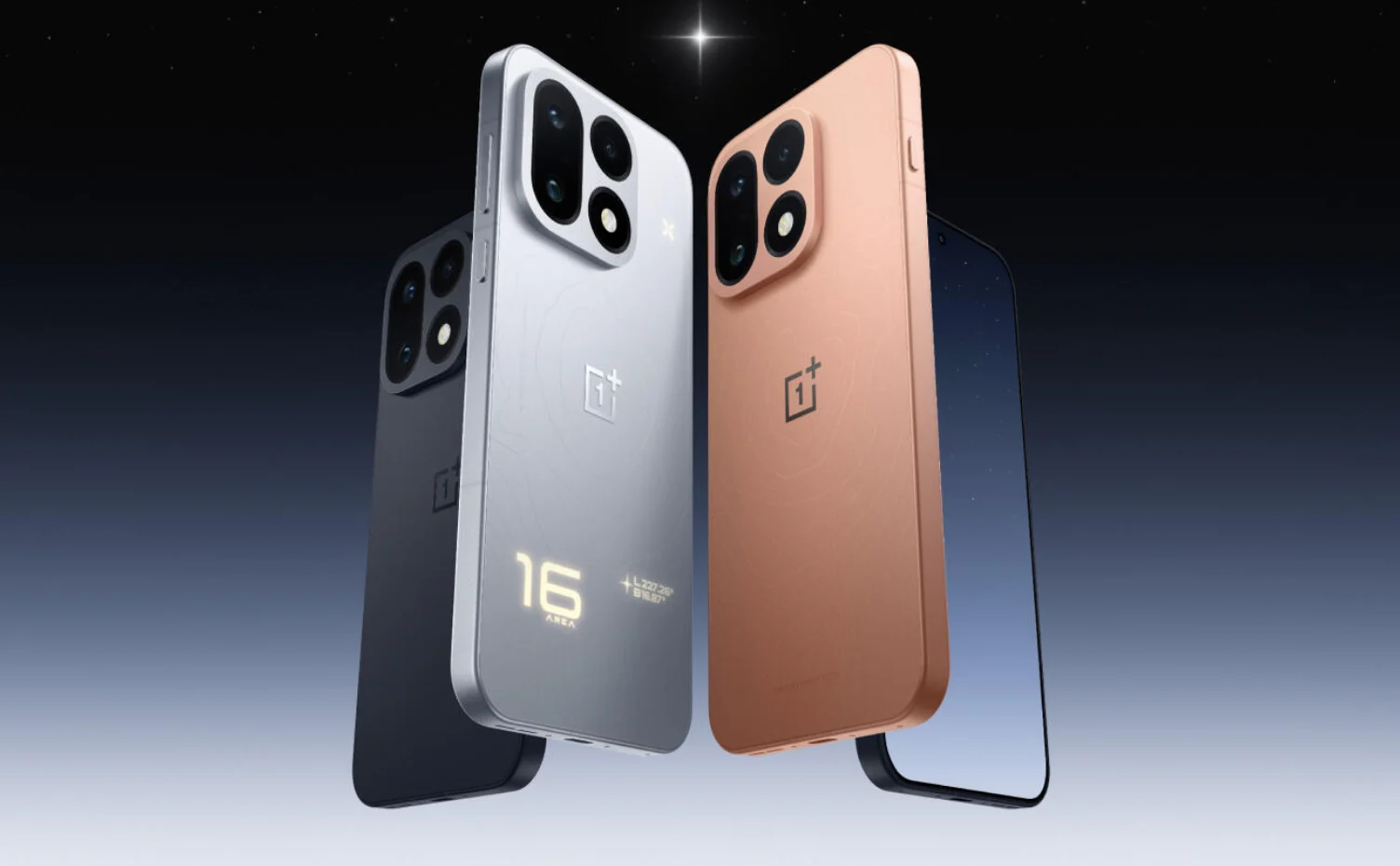 OnePlus 16