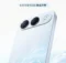 Oppo A7 Pro