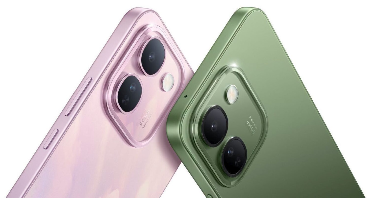 Vivo V80 Lite 5G