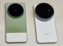 Vivo X500 Pro Max
