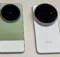 Vivo X500 Pro Max