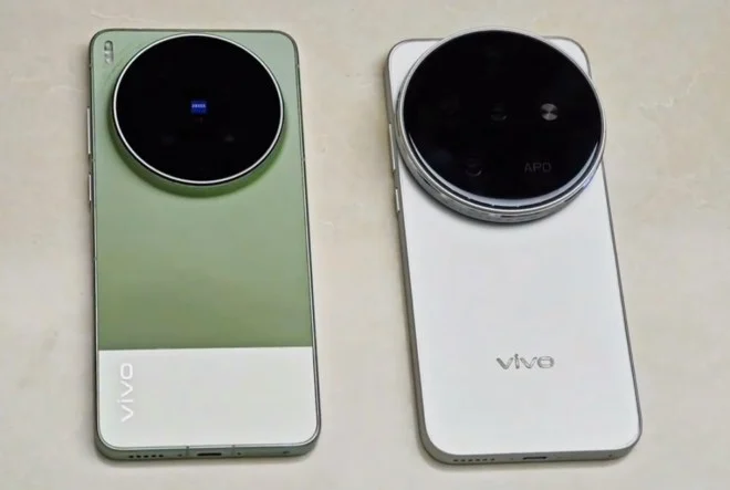 Vivo X500 Pro Max