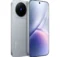 Vivo X500