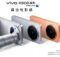 Vivo X500 Pro Max