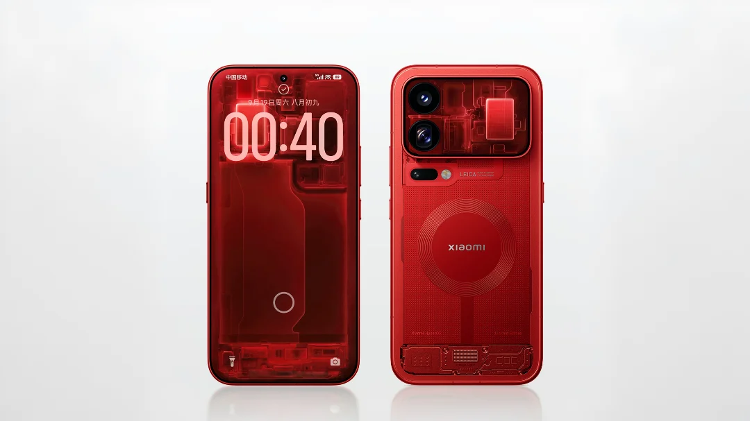 Xiaomi 18 Pro 