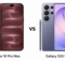 iPhone 18 Pro Max vs Galaxy S26 Ultra: