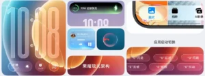 MagicOS 11