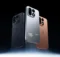 OnePlus 16