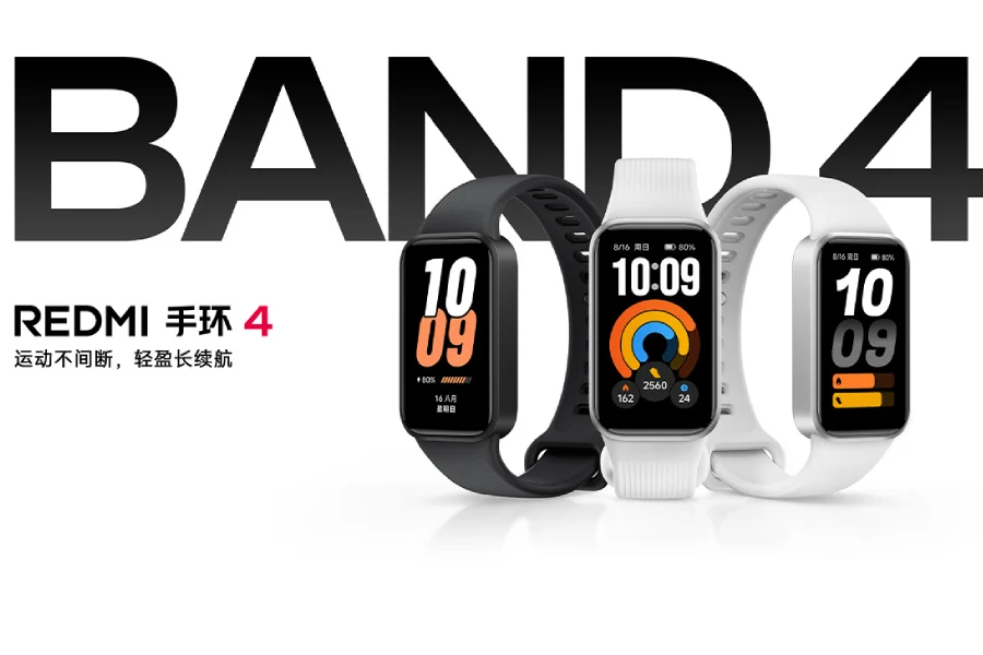 Redmi Band 4