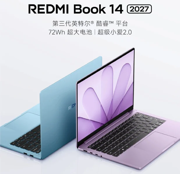 Redmi Book 2027