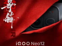 The iQOO Neo