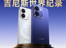 Vivo Y600